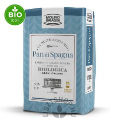 MOLINO GRASSI Bio PAN di SPAGNA 00 - 15 kg